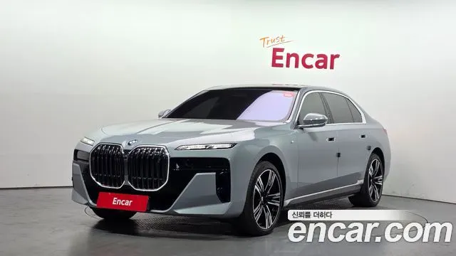 BMW I7 — из Кореи под ключ