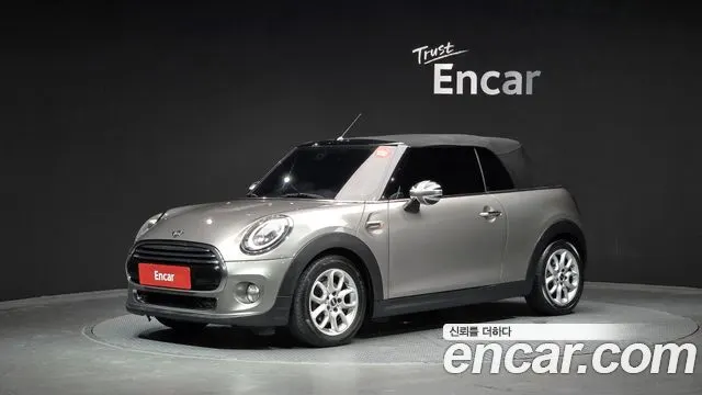 MINI COOPER CONVERTIBLE — из Кореи под ключ