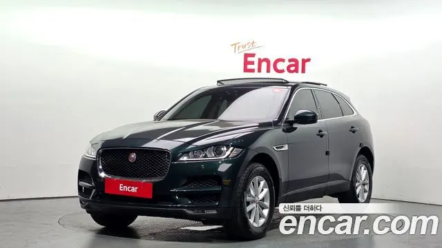 JAGUAR F-PACE — из Кореи под ключ