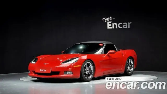 CHEVROLET CORVETTE 2007