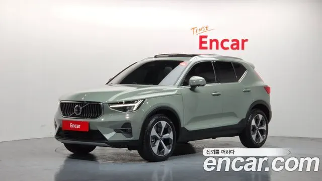 VOLVO XC40 — из Кореи под ключ