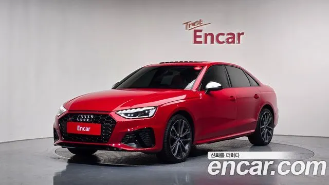 AUDI S4 — из Кореи под ключ