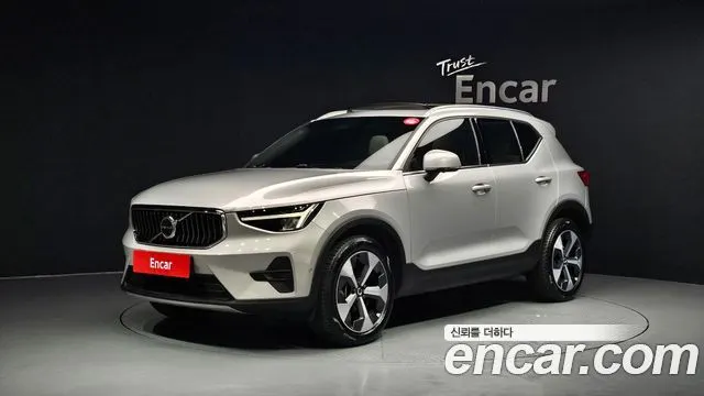 VOLVO XC40 — из Кореи под ключ