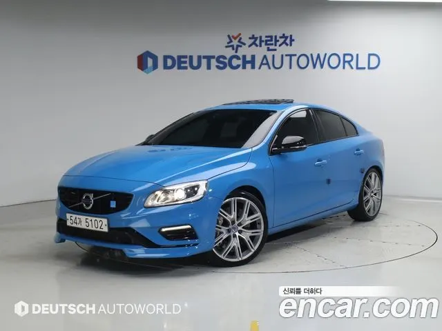 VOLVO S60 — из Кореи под ключ