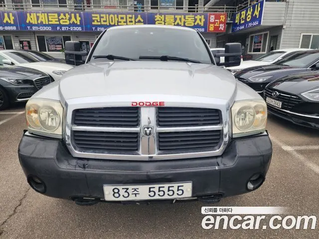 DODGE DAKOTA — из Кореи под ключ