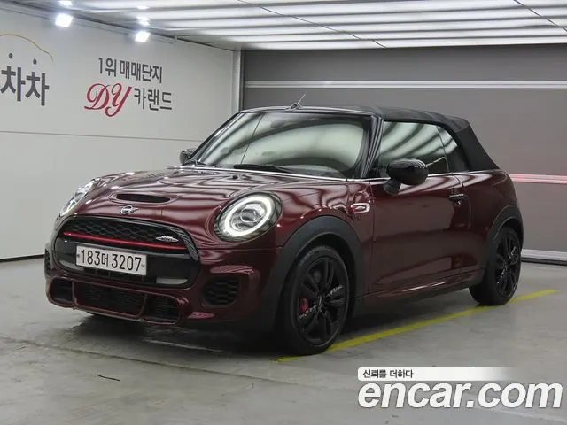 MINI COOPER S CONVERTIBLE — из Кореи под ключ