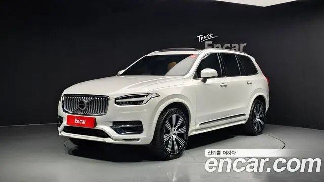 VOLVO XC90 — из Кореи под ключ