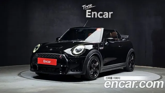 MINI COOPER S CONVERTIBLE — из Кореи под ключ