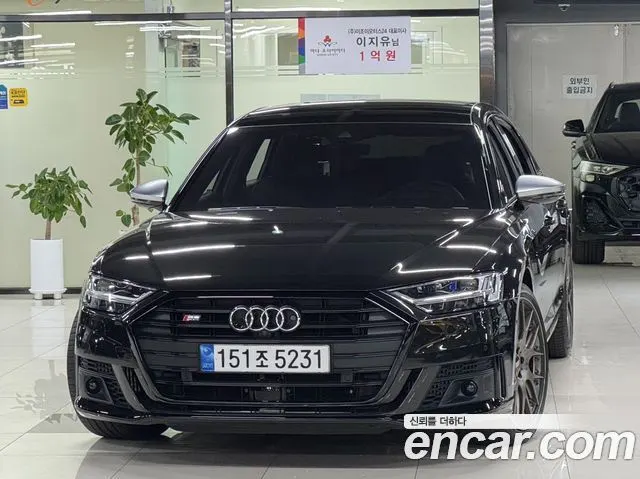 AUDI S8 2021