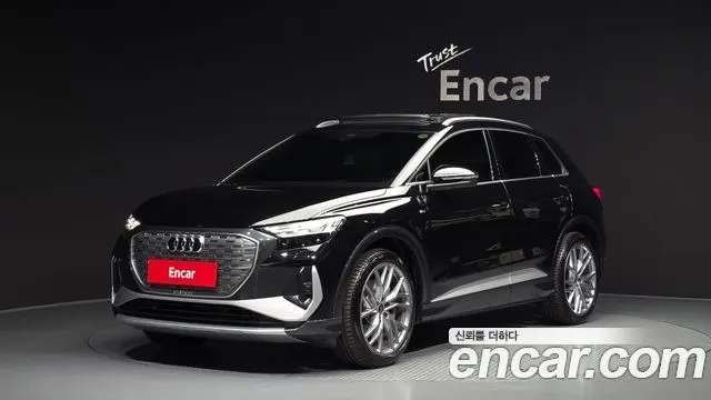 AUDI Q4 E-TRON — из Кореи под ключ