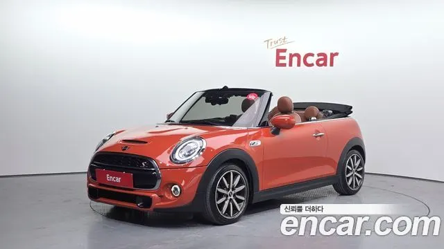 MINI COOPER S CONVERTIBLE — из Кореи под ключ