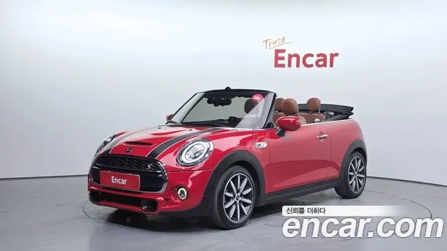 MINI COOPER S CONVERTIBLE — из Кореи под ключ
