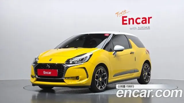 CITROEN DS3 — из Кореи под ключ