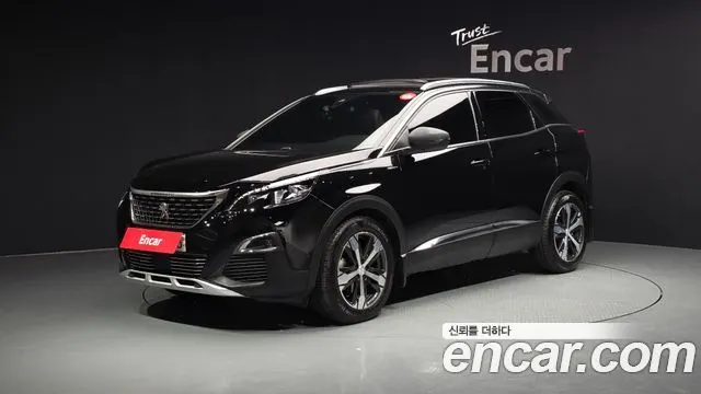 PEUGEOT 3008 — из Кореи под ключ