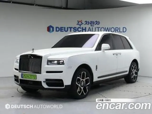 ROLLS-ROYCE CULLINAN — из Кореи под ключ