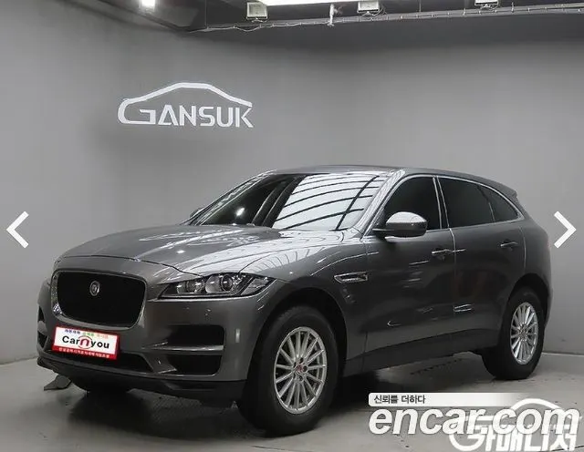 JAGUAR F-PACE — из Кореи под ключ
