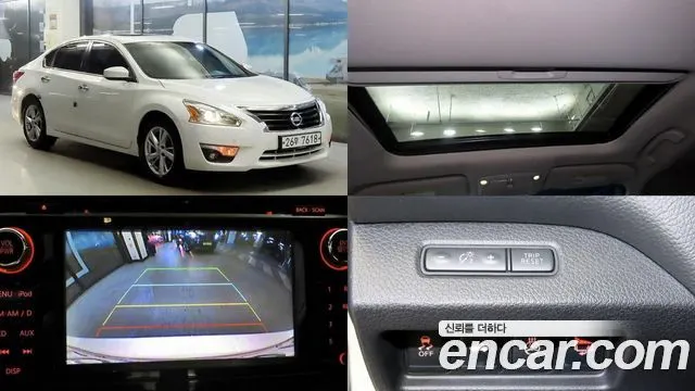NISSAN ALTIMA — из Кореи под ключ