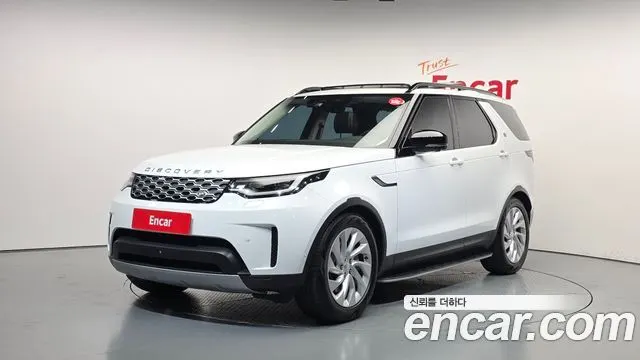 LAND ROVER DISCOVERY 5 — из Кореи под ключ