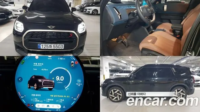 MINI COOPER S COUNTRYMAN — из Кореи под ключ