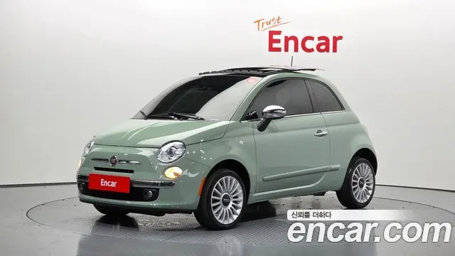 FIAT 500 — из Кореи под ключ
