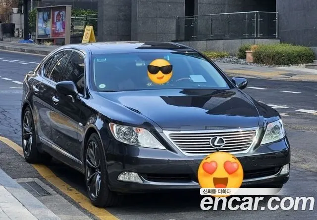 LEXUS LS460 — из Кореи под ключ