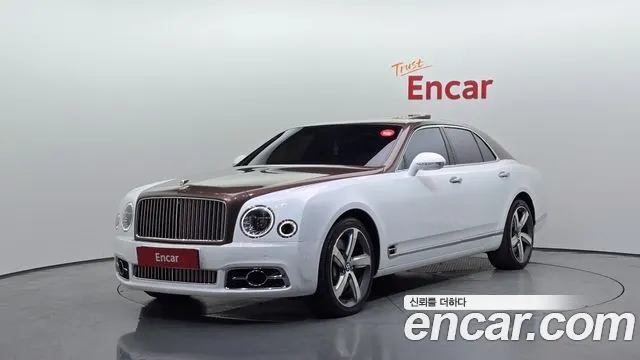 BENTLEY MULSANNE — из Кореи под ключ