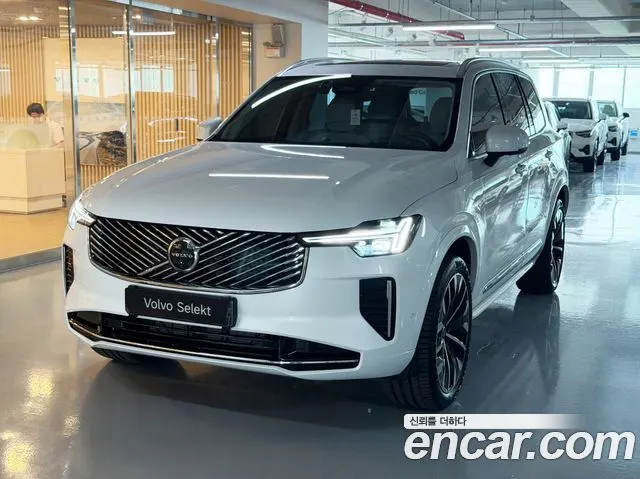 VOLVO XC90 — из Кореи под ключ
