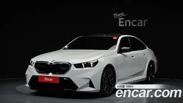 BMW M5 — из Кореи под ключ