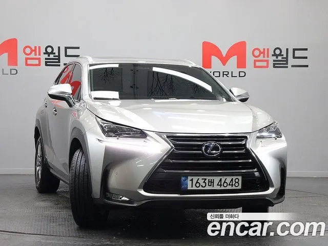 LEXUS NX300H — из Кореи под ключ
