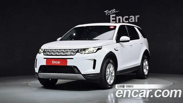 LAND ROVER DISCOVERY SPORT — из Кореи под ключ