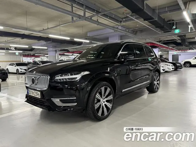 VOLVO XC90 — из Кореи под ключ