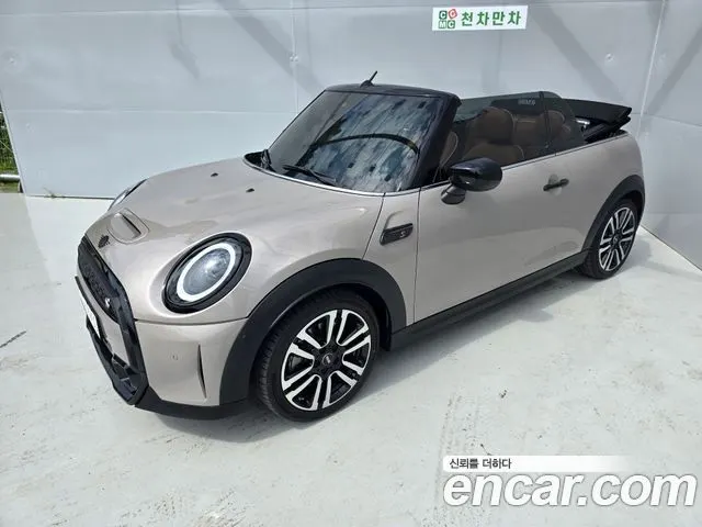 MINI COOPER S CONVERTIBLE — из Кореи под ключ