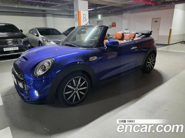 MINI COOPER S CONVERTIBLE — из Кореи под ключ