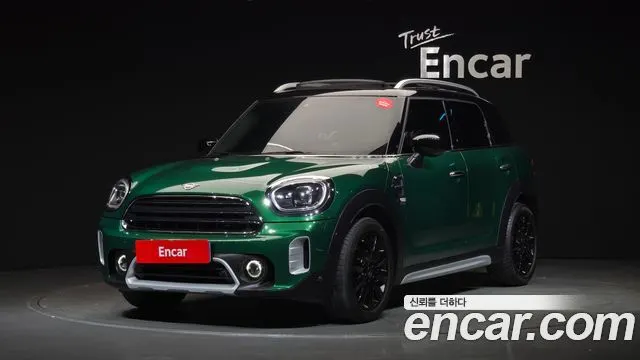 MINI COOPER COUNTRYMAN — из Кореи под ключ
