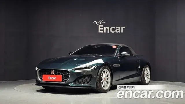 JAGUAR F-TYPE — из Кореи под ключ