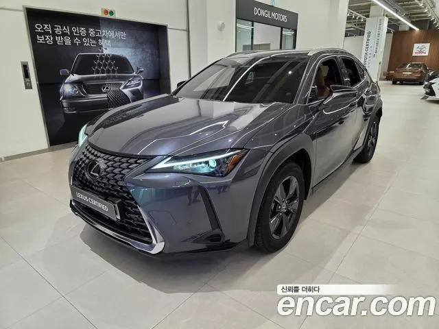 LEXUS UX300H — из Кореи под ключ
