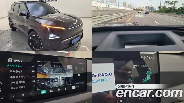 Автомобиль из Кореи, Китая или Японии под ключ — ДАРЭ