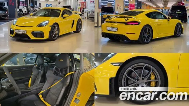 PORSCHE 718 CAYMAN — из Кореи под ключ