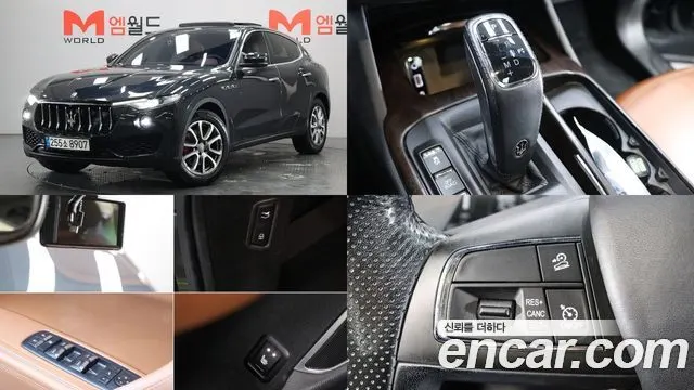 MASERATI LEVANTE — из Кореи под ключ
