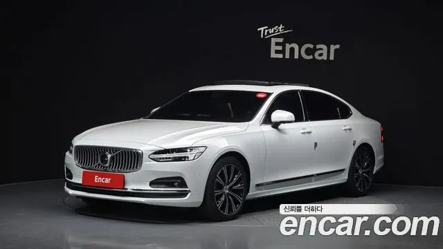 VOLVO S90 — из Кореи под ключ
