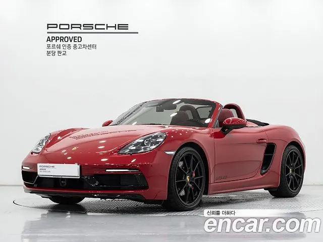 PORSCHE 718 BOXSTER — из Кореи под ключ