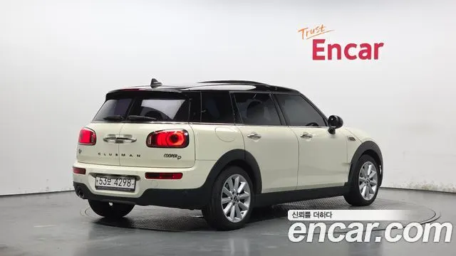 MINI COOPER D CLUBMAN — из Кореи под ключ