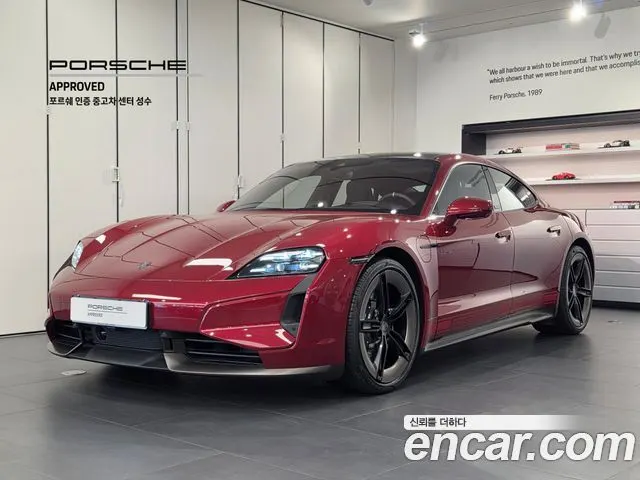 PORSCHE TAYCAN — из Кореи под ключ