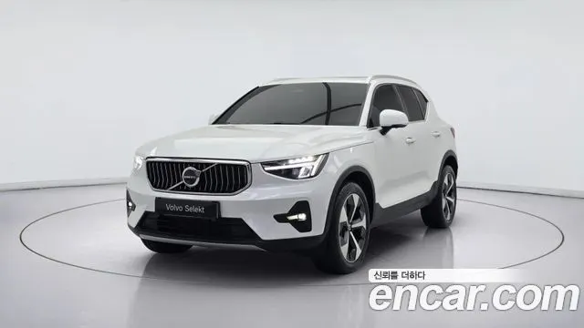 VOLVO XC40 — из Кореи под ключ