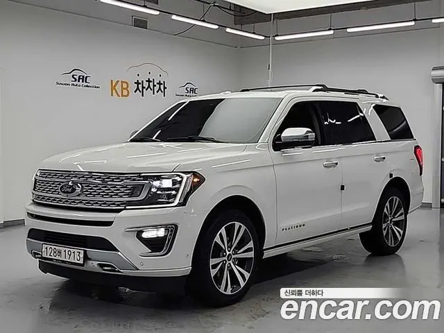 FORD EXPEDITION — из Кореи под ключ
