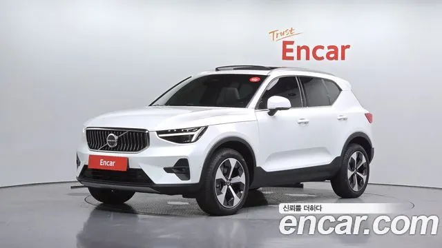 VOLVO XC40 — из Кореи под ключ