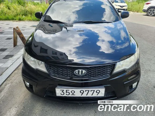 KIA FORTE COUPE — из Кореи под ключ