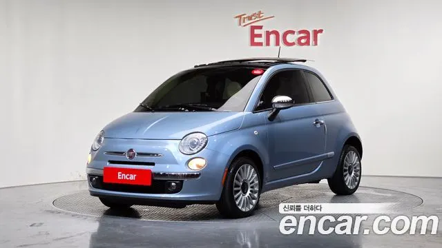 FIAT 500 — из Кореи под ключ