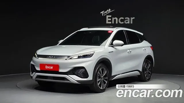 BYD ATTO 3 2025