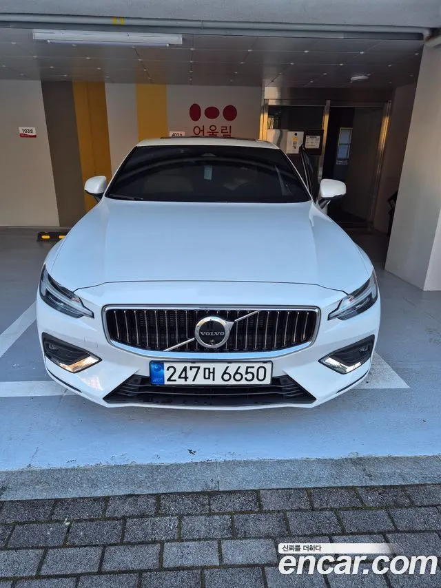 VOLVO S60 — из Кореи под ключ